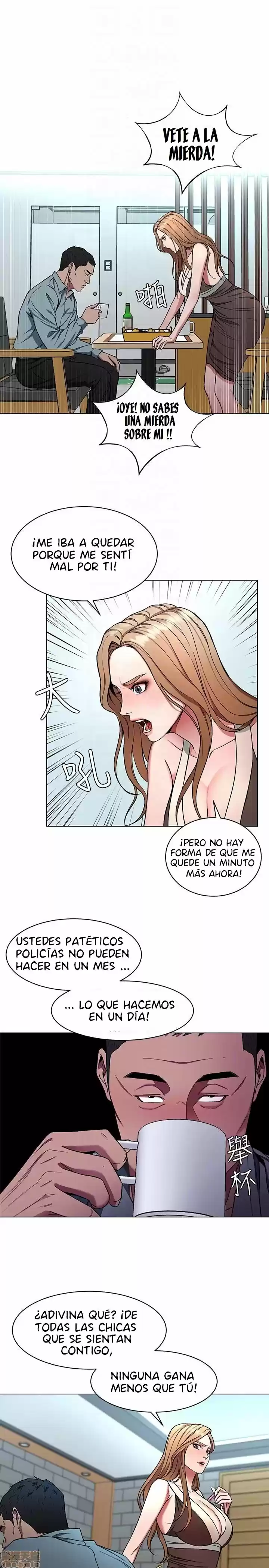 ONE KILL. - Capítulo 14 - Página 27 - LectorTMOo