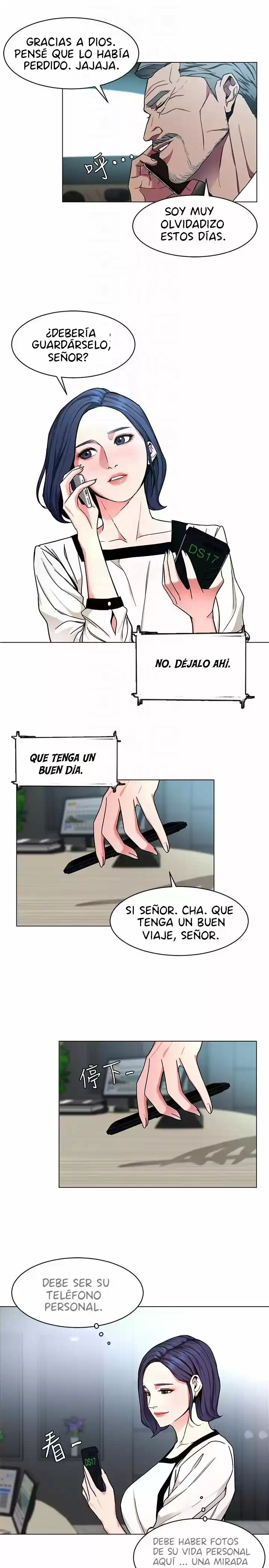 ONE KILL. - Capítulo 16 - Página 16 - LectorTMOo