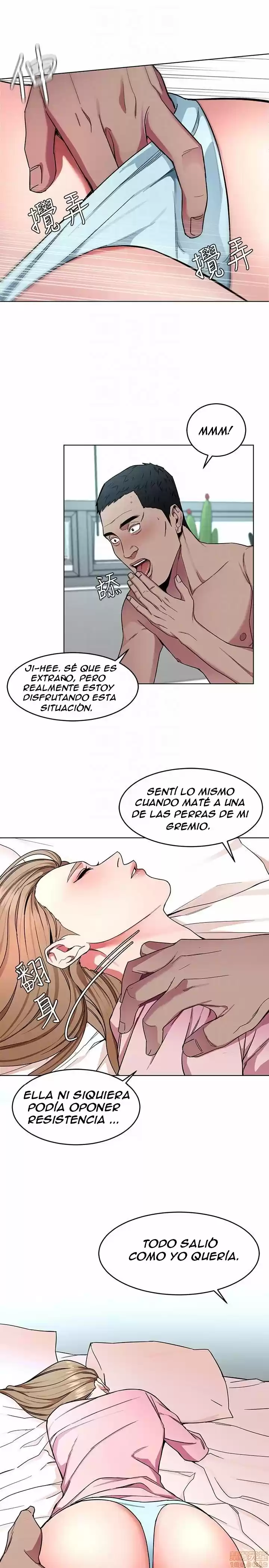 ONE KILL. - Capítulo 18 - Página 13 - LectorTMOo