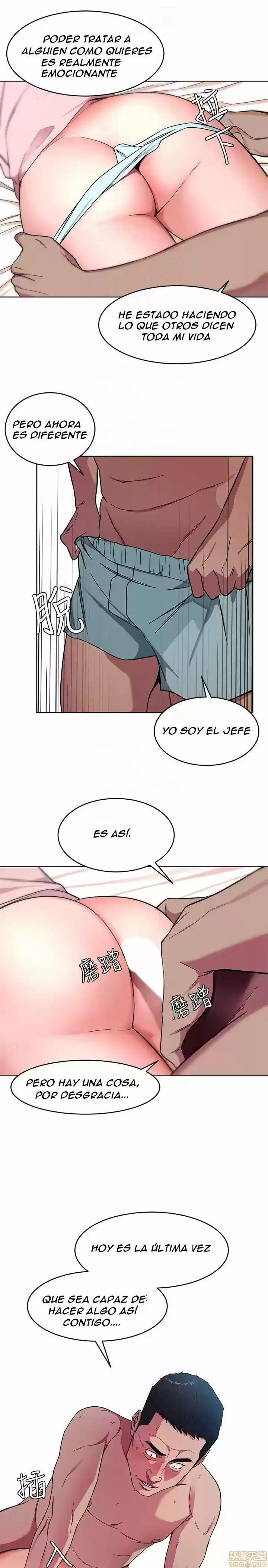 ONE KILL. - Capítulo 18 - Página 15 - LectorTMOo