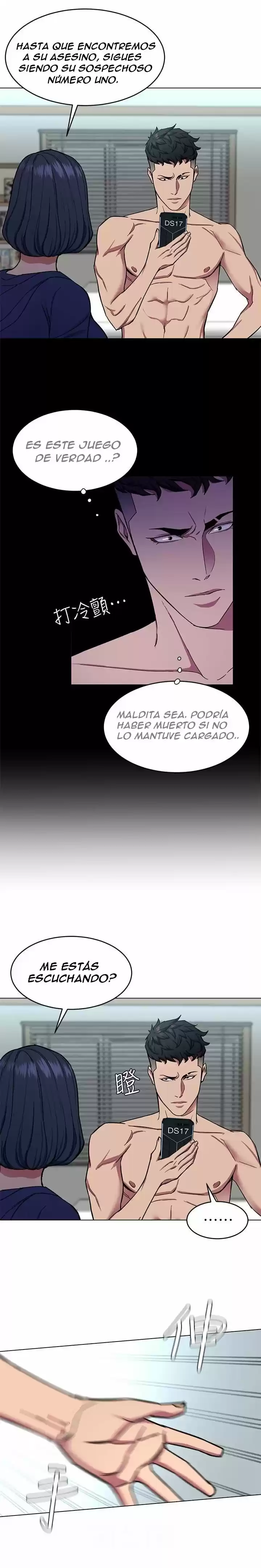 ONE KILL. - Capítulo 20 - Página 25 - LectorTMOo