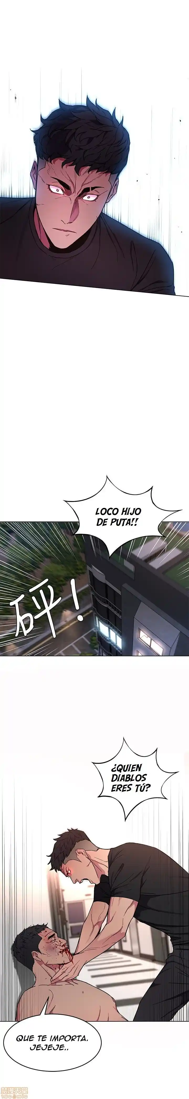 ONE KILL. - Capítulo 21 - Página 27 - LectorTMOo