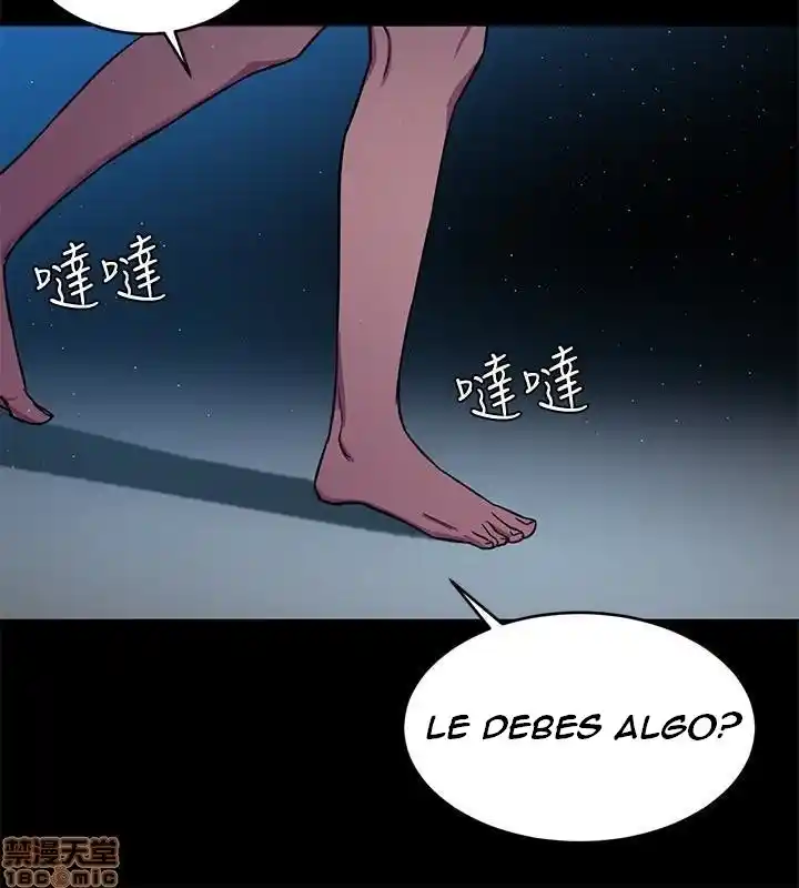 ONE KILL. - Capítulo 22 - Página 21 - LectorTMOo