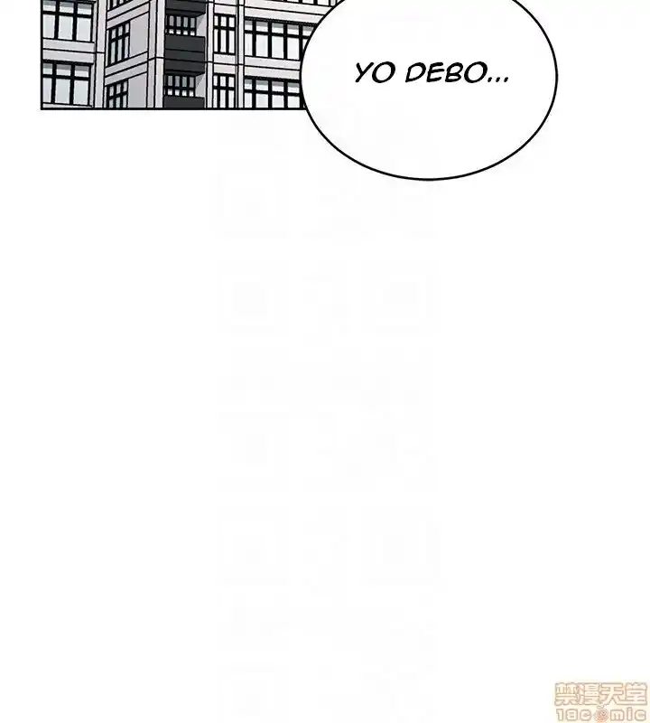 ONE KILL. - Capítulo 22 - Página 26 - LectorTMOo