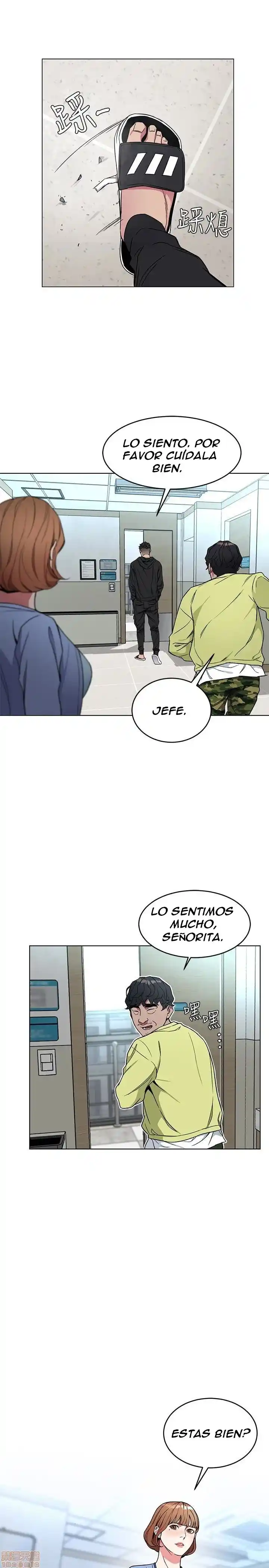 ONE KILL. - Capítulo 22 - Página 32 - LectorTMOo
