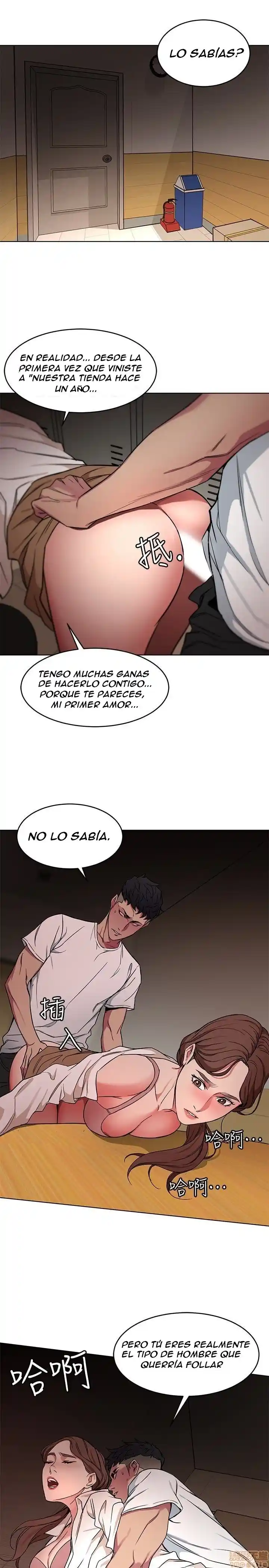 ONE KILL. - Capítulo 23 - Página 19 - LectorTMOo