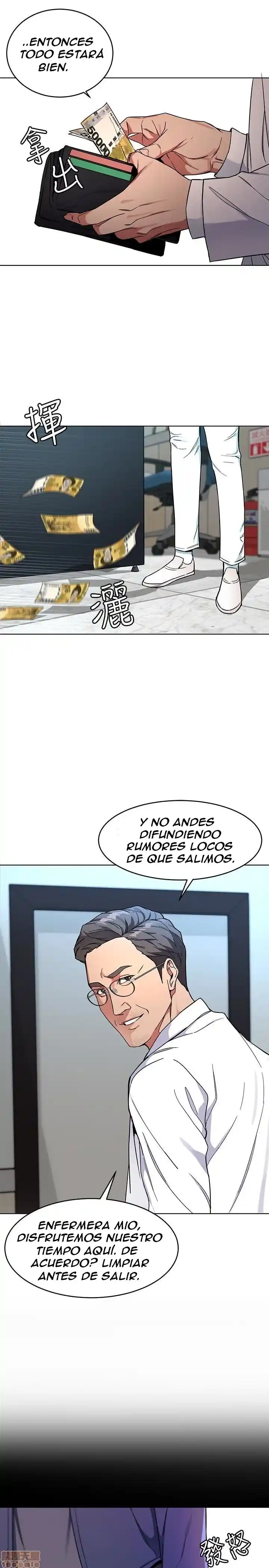 ONE KILL. - Capítulo 25 - Página 25 - LectorTMOo