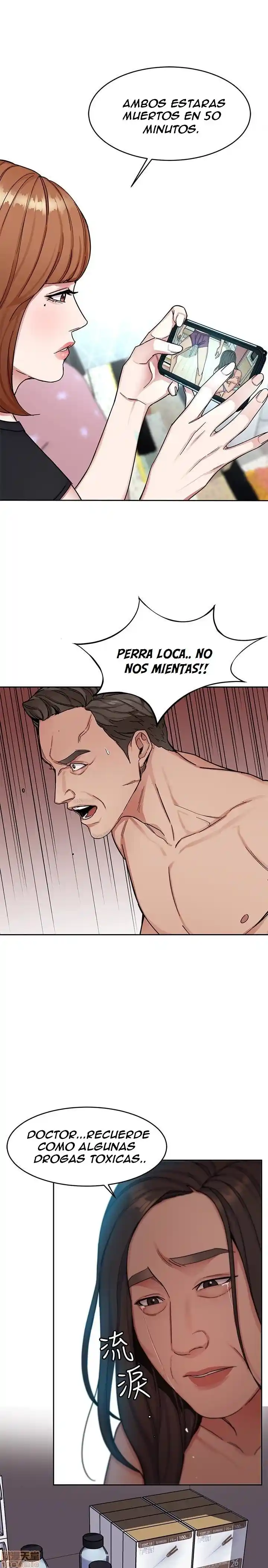 ONE KILL. - Capítulo 29 - Página 15 - LectorTMOo