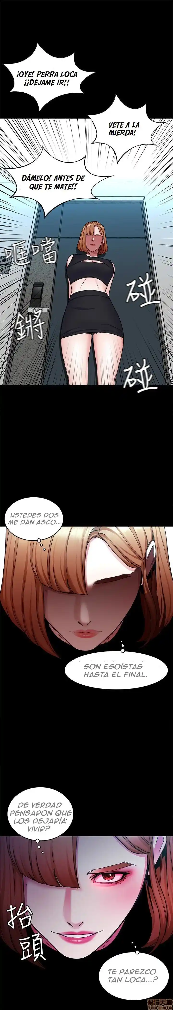 ONE KILL. - Capítulo 29 - Página 37 - LectorTMOo