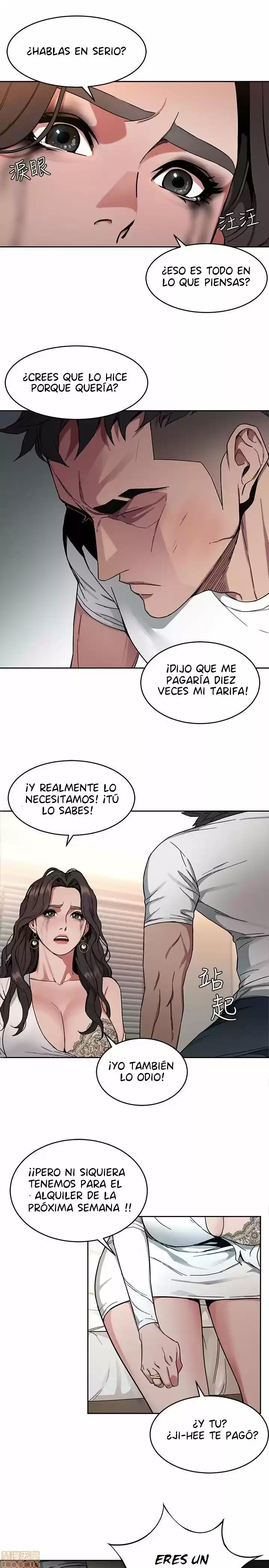 ONE KILL. - Capítulo 3 - Página 23 - LectorTMOo