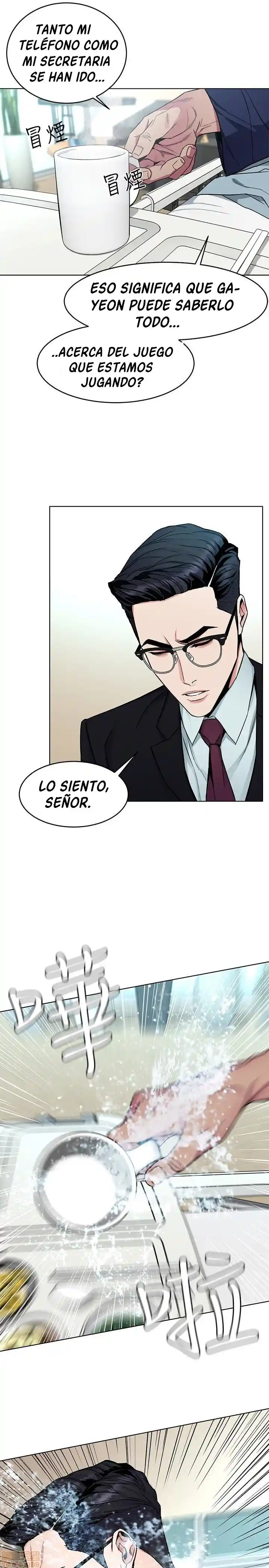 ONE KILL. - Capítulo 31 - Página 13 - LectorTMOo
