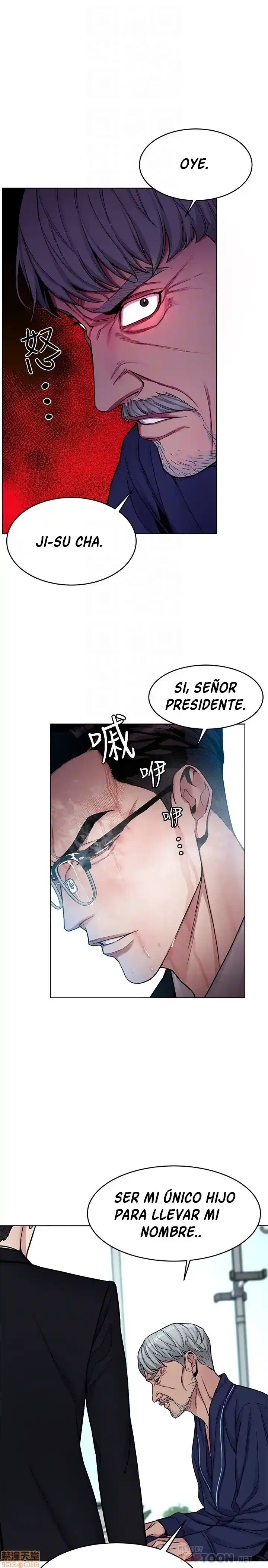 ONE KILL. - Capítulo 31 - Página 15 - LectorTMOo