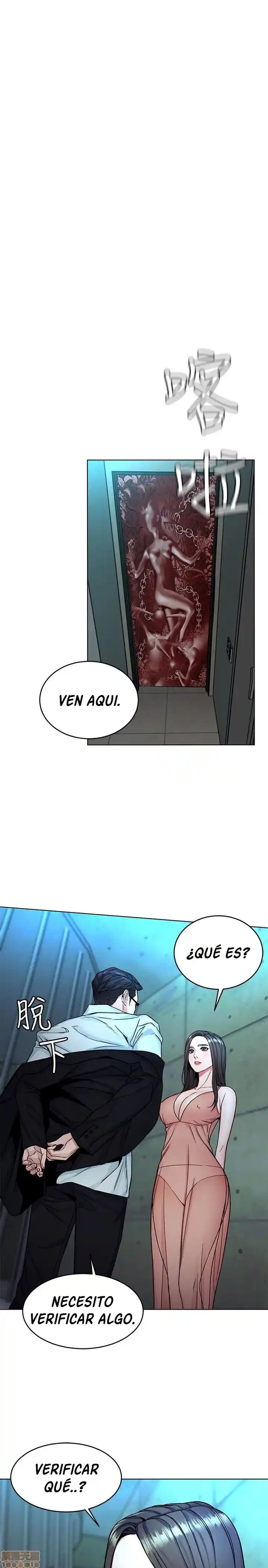ONE KILL. - Capítulo 31 - Página 34 - LectorTMOo