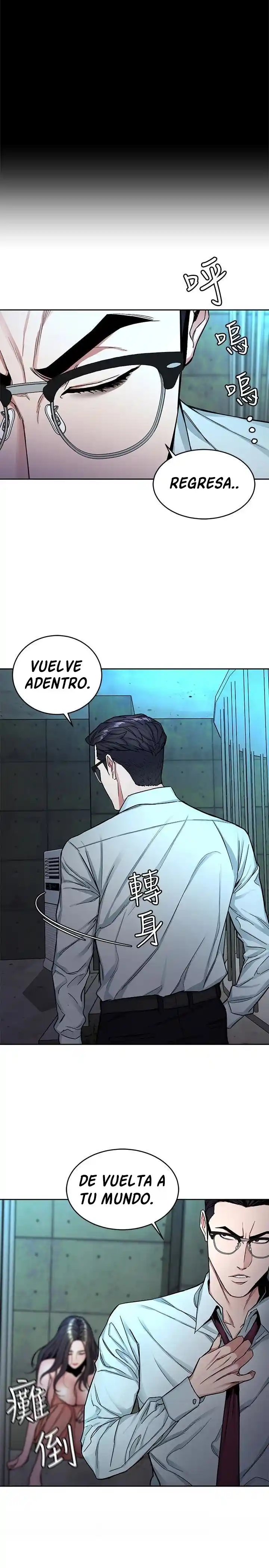 ONE KILL. - Capítulo 32 - Página 9 - LectorTMOo