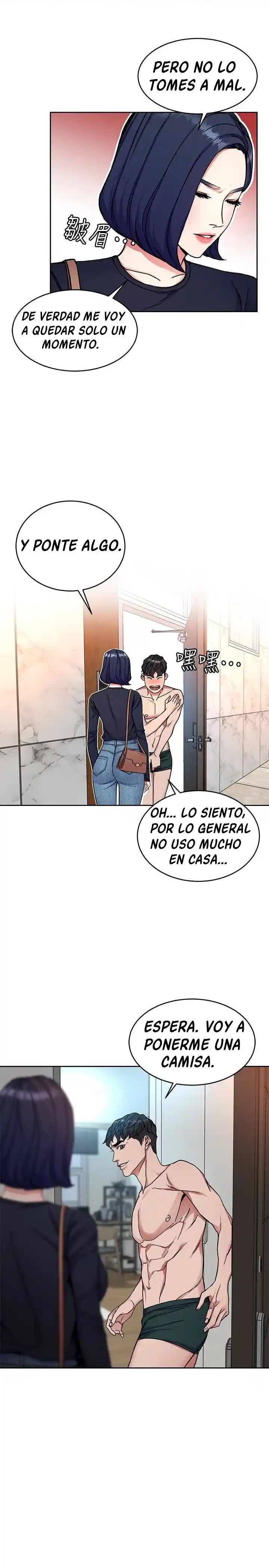 ONE KILL. - Capítulo 33 - Página 16 - LectorTMOo