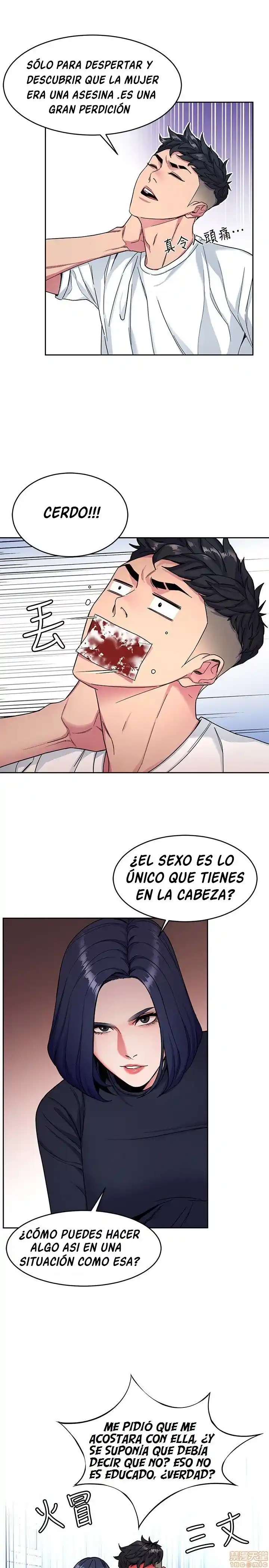 ONE KILL. - Capítulo 35 - Página 19 - LectorTMOo