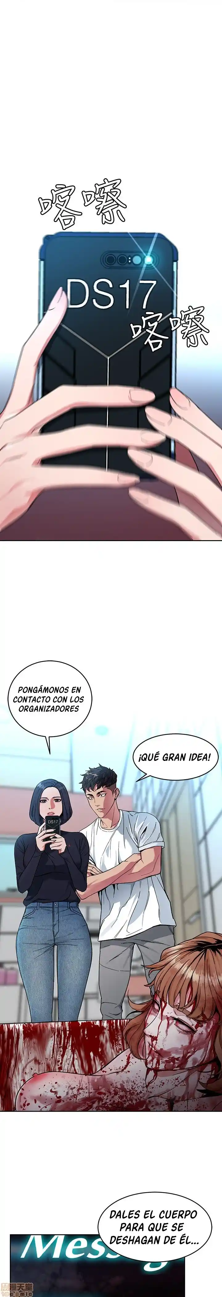 ONE KILL. - Capítulo 35 - Página 23 - LectorTMOo