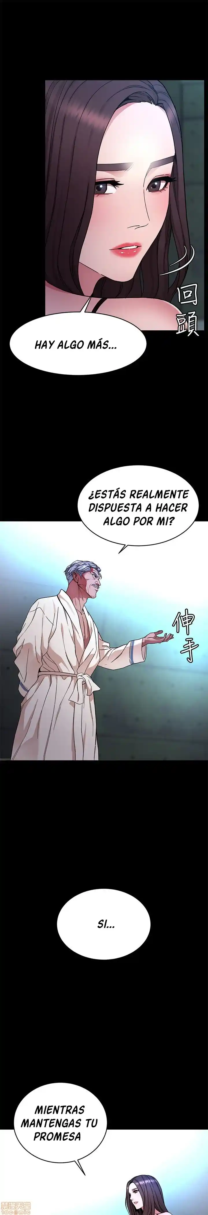 ONE KILL. - Capítulo 35 - Página 30 - LectorTMOo