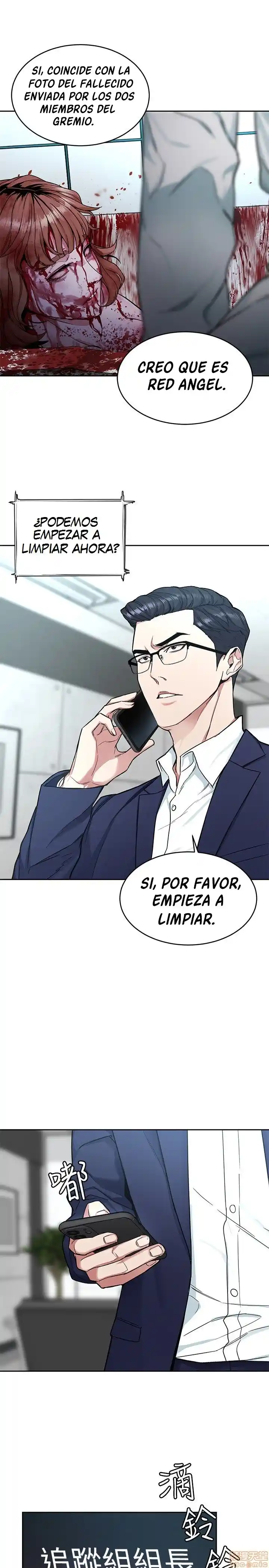 ONE KILL. - Capítulo 36 - Página 4 - LectorTMOo