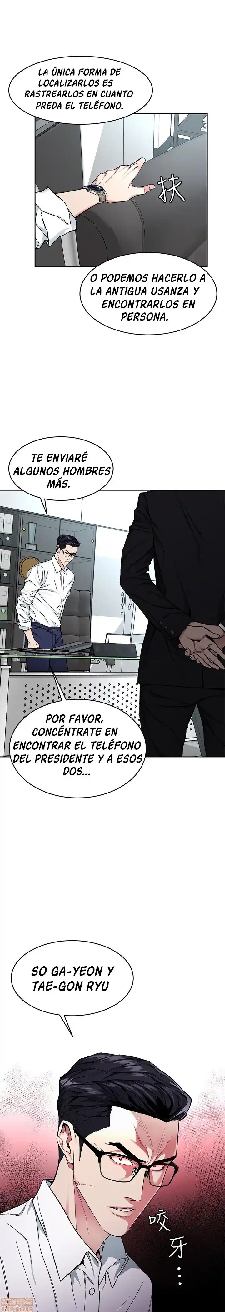 ONE KILL. - Capítulo 36 - Página 29 - LectorTMOo