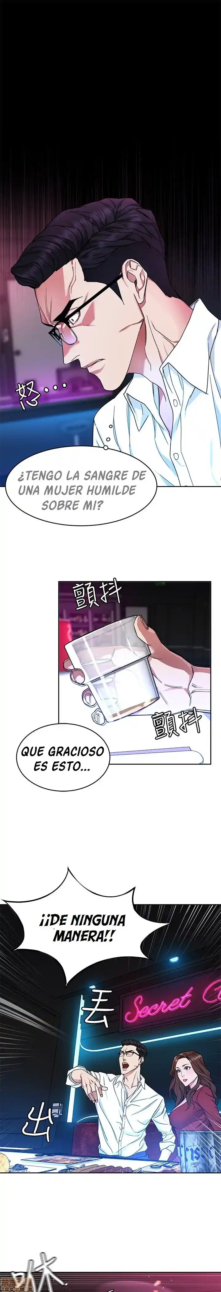ONE KILL. - Capítulo 37 - Página 22 - LectorTMOo
