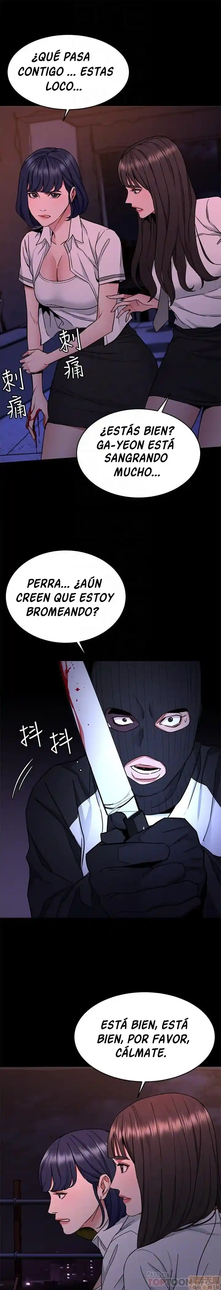 ONE KILL. - Capítulo 40 - Página 15 - LectorTMOo