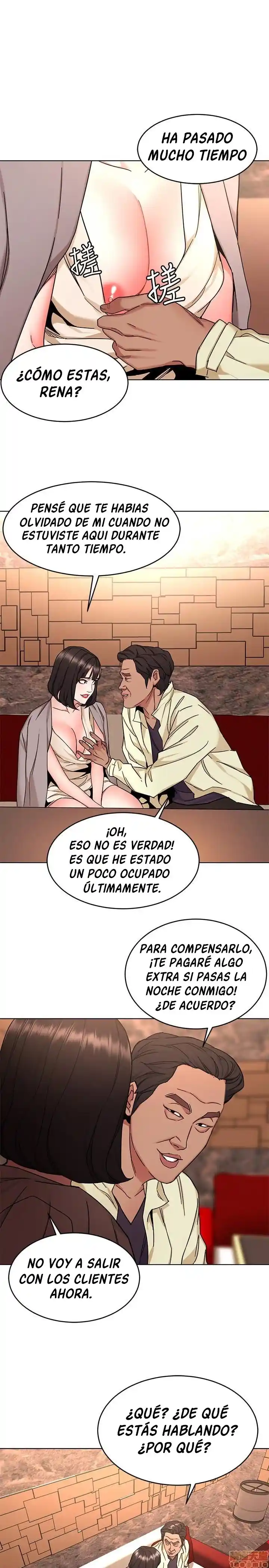 ONE KILL. - Capítulo 45 - Página 12 - LectorTMOo