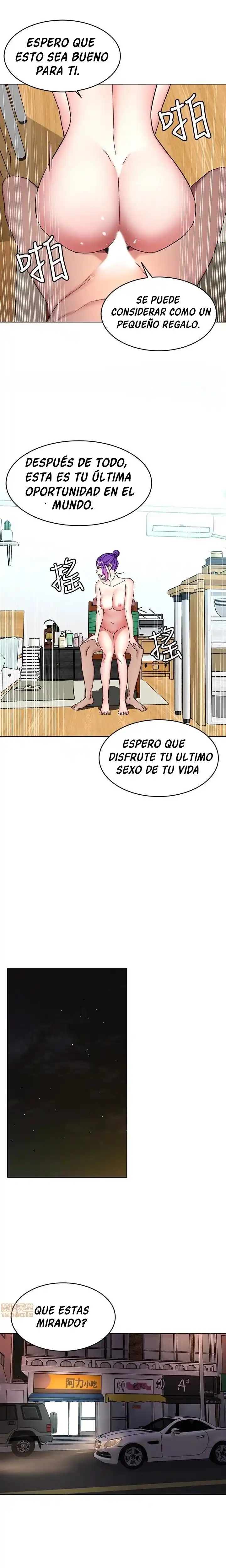 ONE KILL. - Capítulo 45 - Página 25 - LectorTMOo