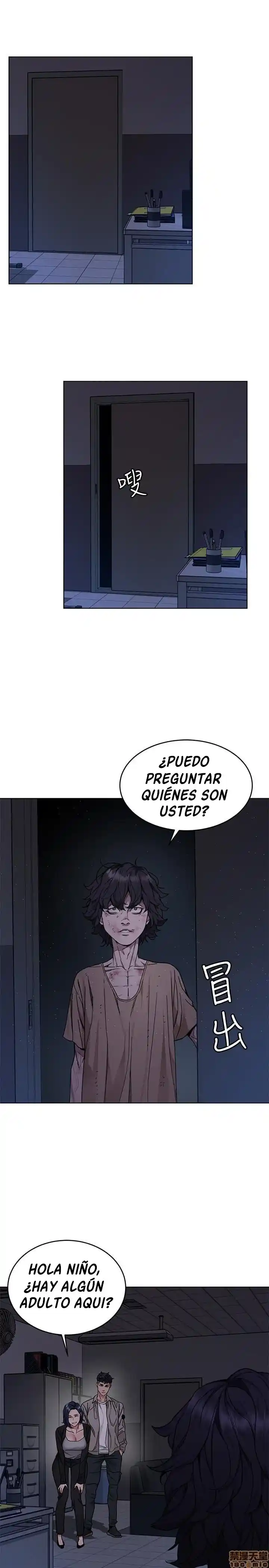 ONE KILL. - Capítulo 46 - Página 4 - LectorTMOo