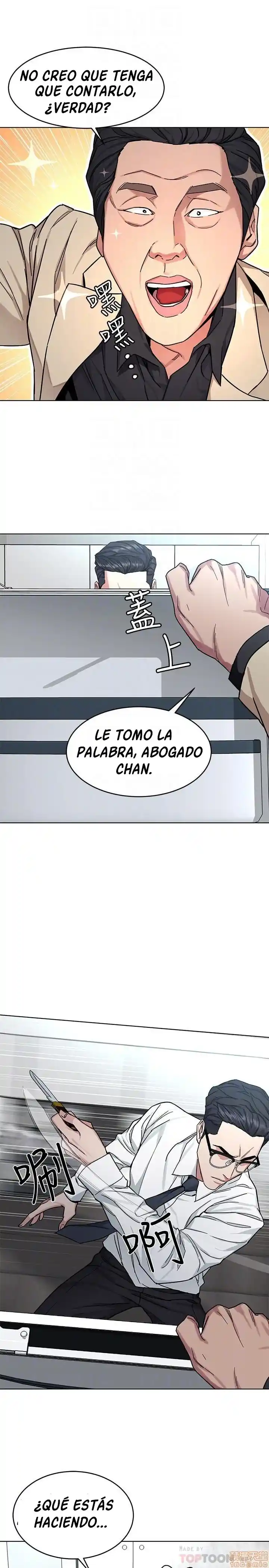 ONE KILL. - Capítulo 46 - Página 15 - LectorTMOo