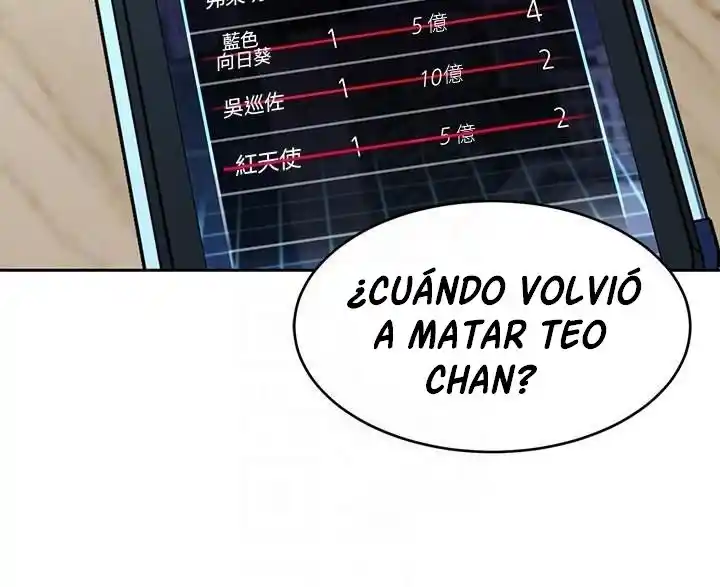 ONE KILL. - Capítulo 47 - Página 9 - LectorTMOo