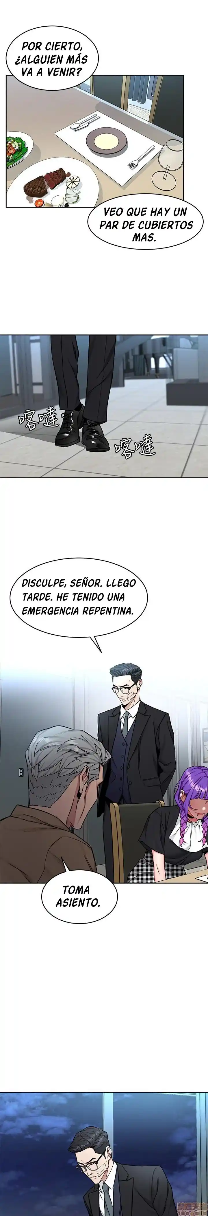 ONE KILL. - Capítulo 48 - Página 30 - LectorTMOo