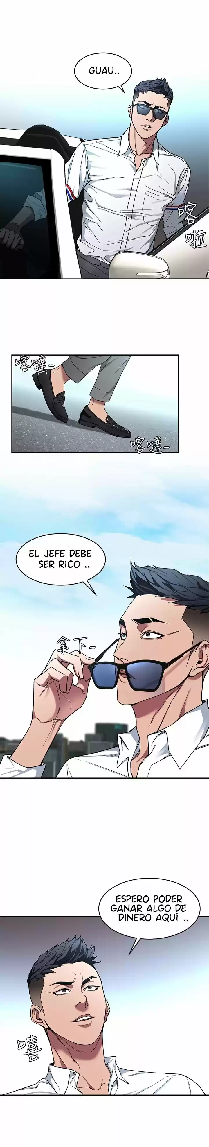 ONE KILL. - Capítulo 5 - Página 26 - LectorTMOo
