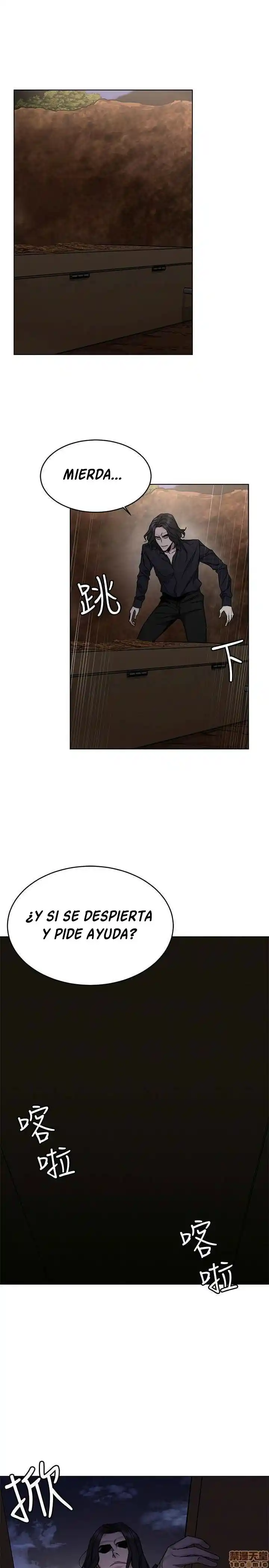 ONE KILL. - Capítulo 50 - Página 9 - LectorTMOo