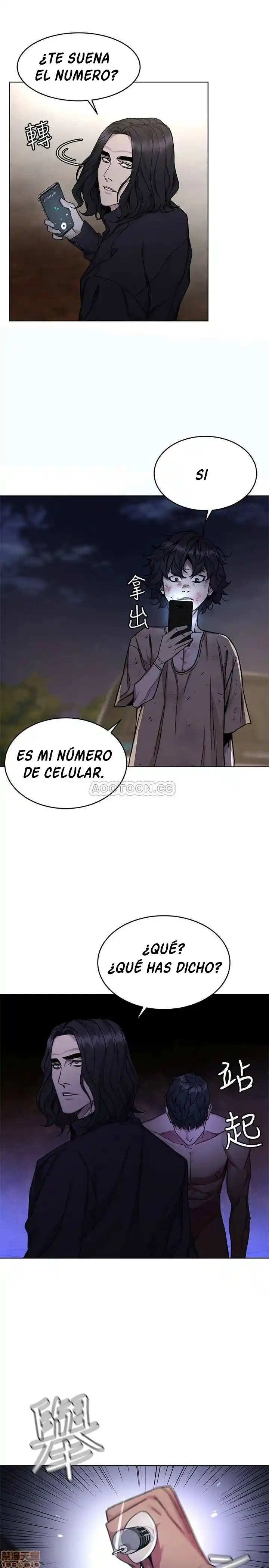 ONE KILL. - Capítulo 50 - Página 13 - LectorTMOo