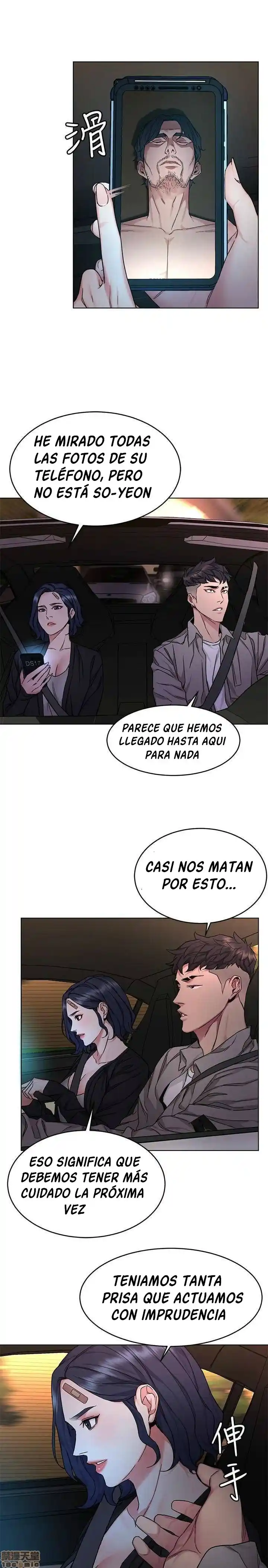 ONE KILL. - Capítulo 50 - Página 25 - LectorTMOo