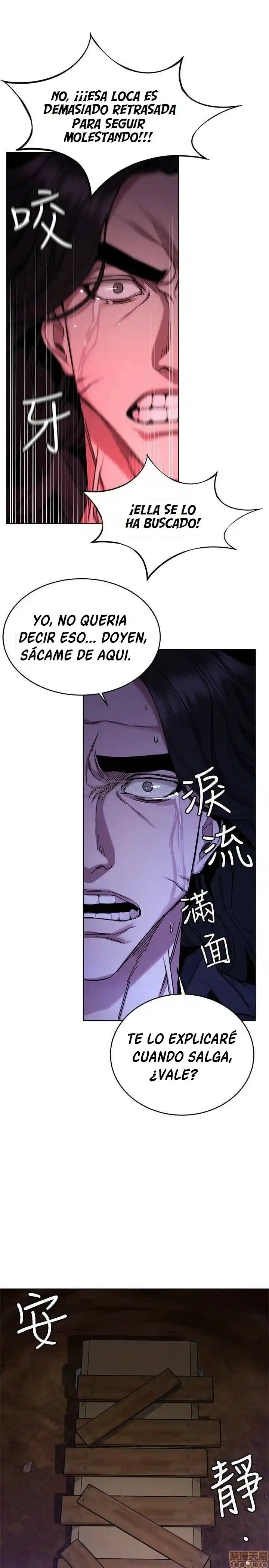 ONE KILL. - Capítulo 50 - Página 36 - LectorTMOo