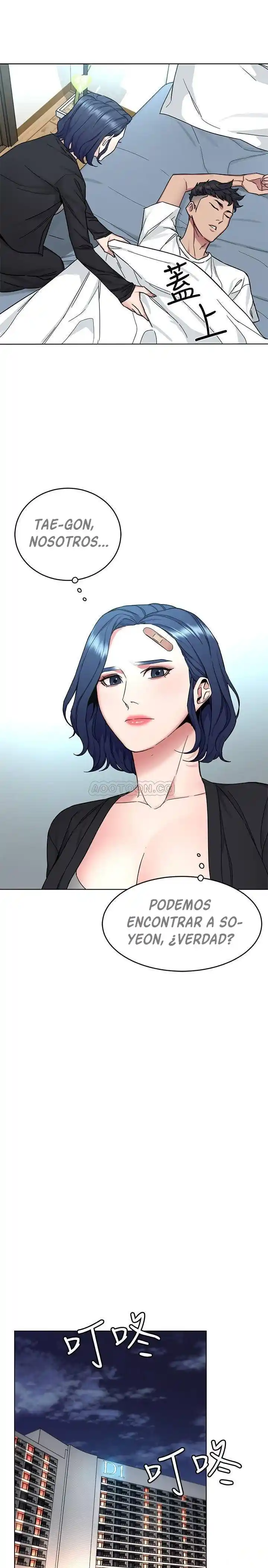 ONE KILL. - Capítulo 51 - Página 13 - LectorTMOo