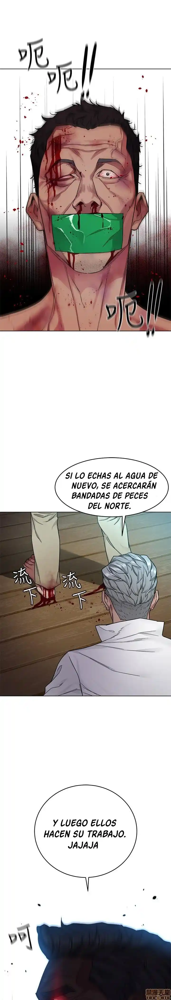 ONE KILL. - Capítulo 54 - Página 17 - LectorTMOo