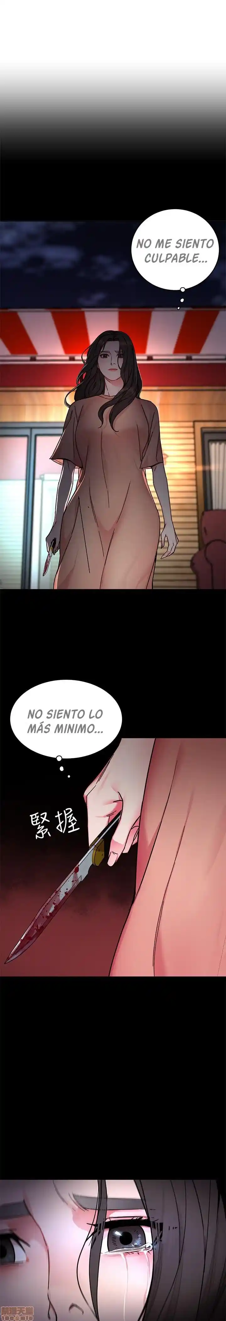 ONE KILL. - Capítulo 54 - Página 33 - LectorTMOo