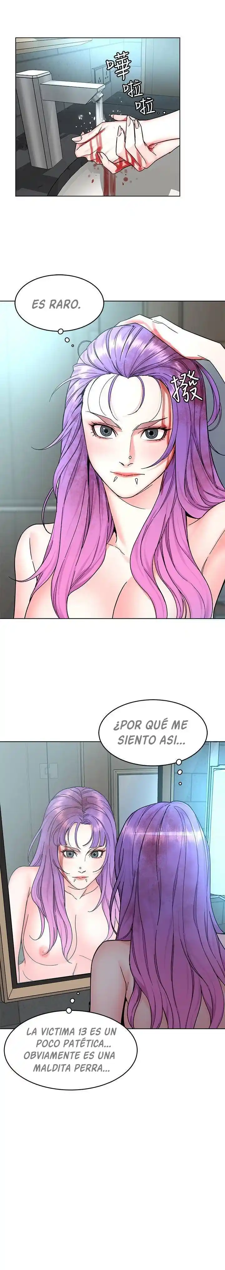 ONE KILL. - Capítulo 55 - Página 6 - LectorTMOo
