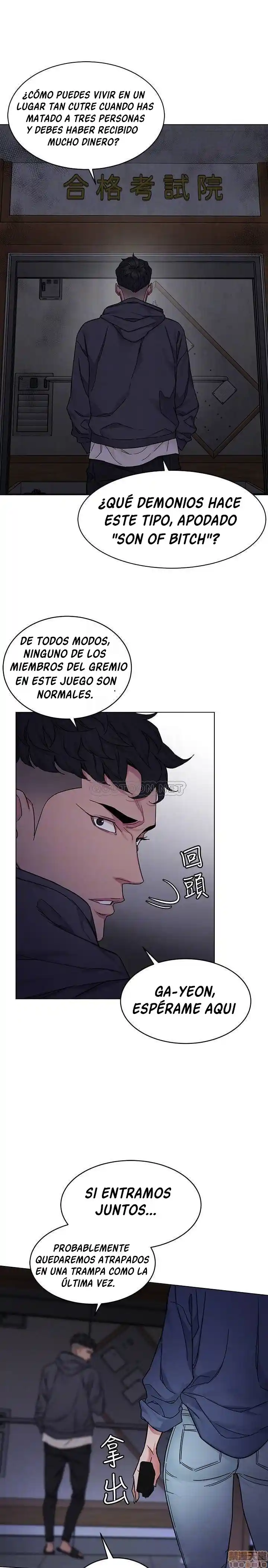 ONE KILL. - Capítulo 55 - Página 11 - LectorTMOo