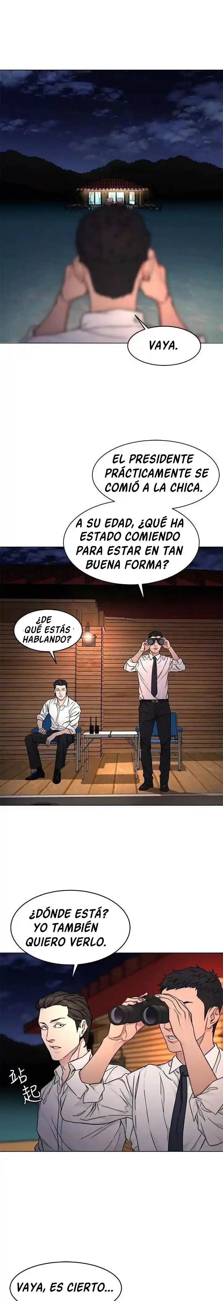 ONE KILL. - Capítulo 56 - Página 12 - LectorTMOo