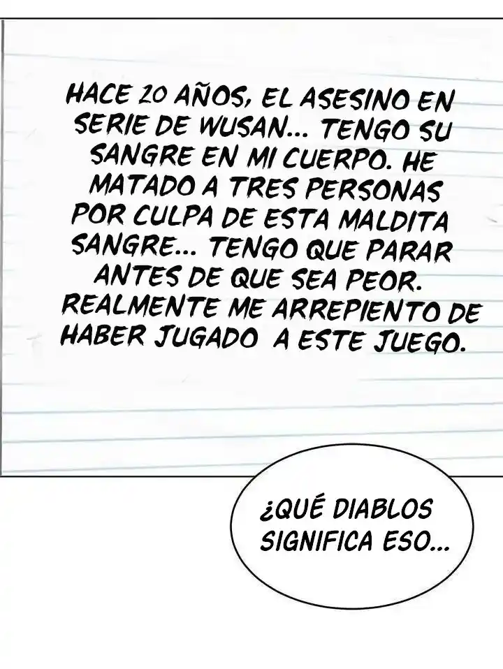 ONE KILL. - Capítulo 56 - Página 22 - LectorTMOo