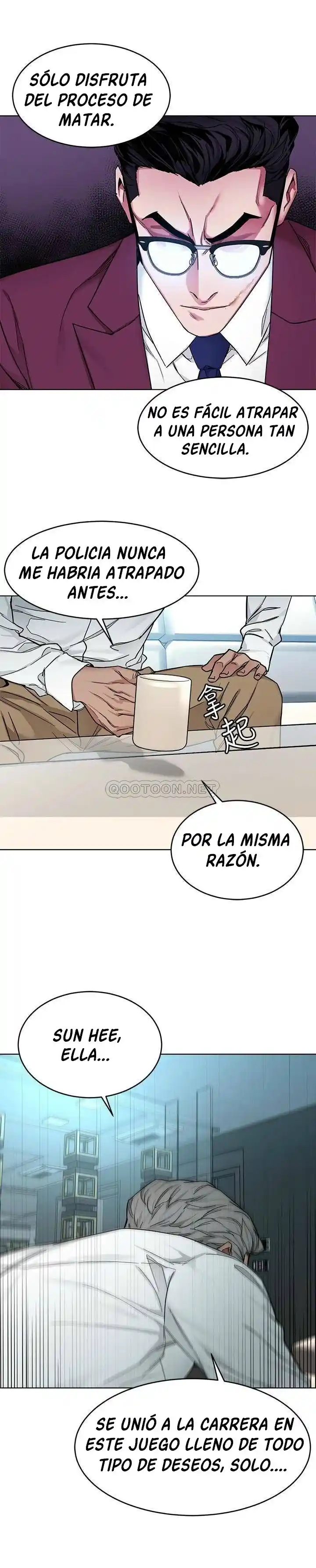 ONE KILL. - Capítulo 57 - Página 18 - LectorTMOo
