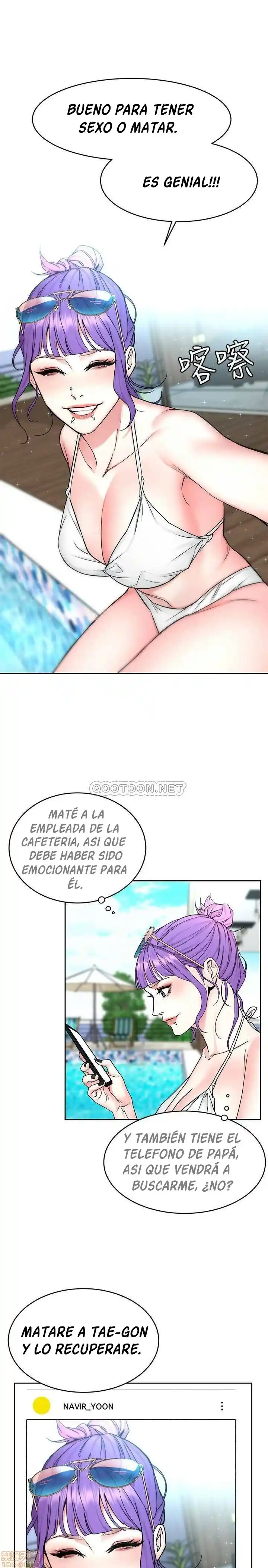 ONE KILL. - Capítulo 58 - Página 25 - LectorTMOo