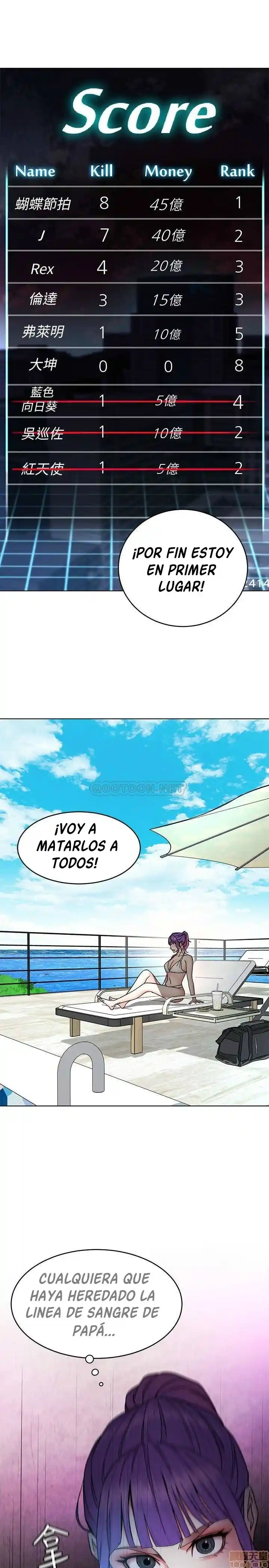 ONE KILL. - Capítulo 59 - Página 14 - LectorTMOo
