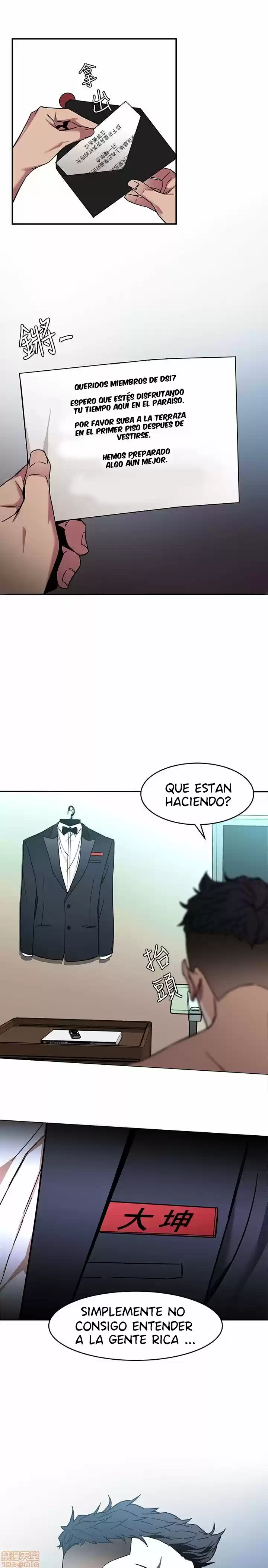 ONE KILL. - Capítulo 6 - Página 16 - LectorTMOo