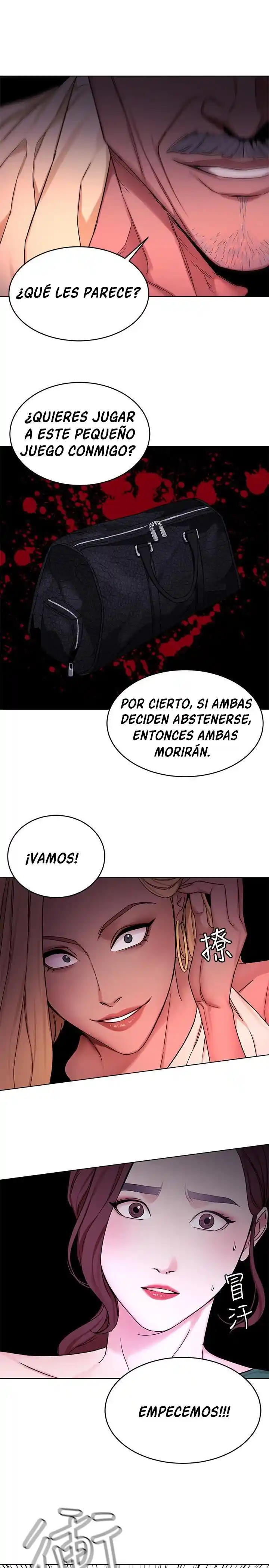 ONE KILL. - Capítulo 61 - Página 26 - LectorTMOo