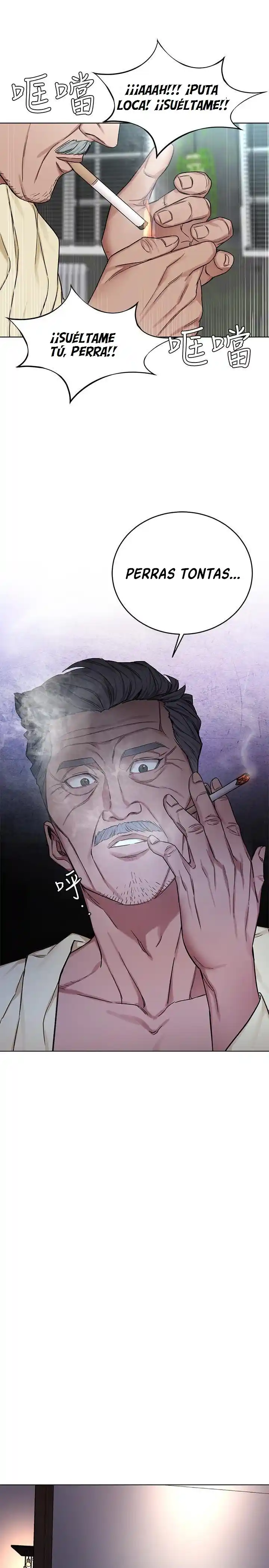 ONE KILL. - Capítulo 61 - Página 28 - LectorTMOo